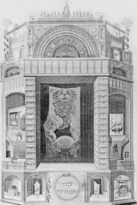 ユダヤ人の歴史 作： Jewish School